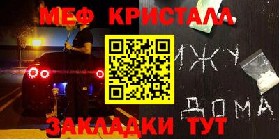ALPHA-PVP Коломна
