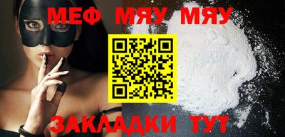 ALPHA-PVP Коломна
