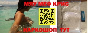 ешки Кизляр