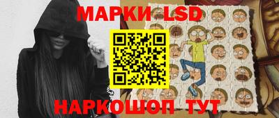 mdma Ковров