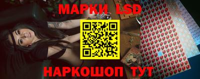 ешки Кизляр
