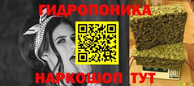 тгк Кизилюрт