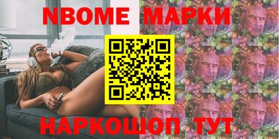mdma Ковров