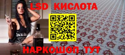 тгк Кизилюрт