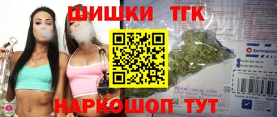ALPHA-PVP Коломна