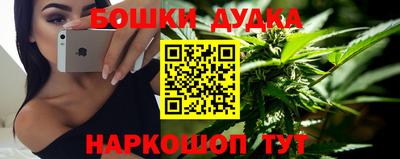 ALPHA-PVP Коломна