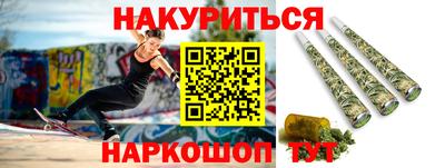 ешки Кизляр