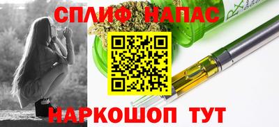 тгк Кизилюрт