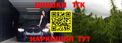 тгк Кизилюрт