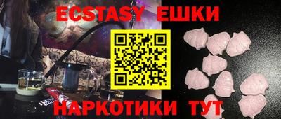 mdma Ковров