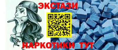 mdma Ковров
