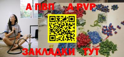 mdma Ковров