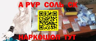 mdma Ковров