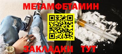 ешки Кизляр