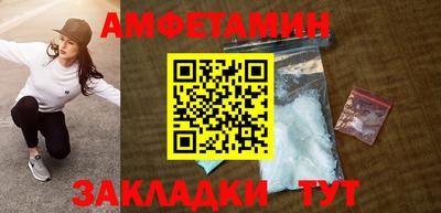 ешки Кизляр