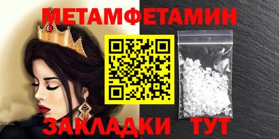 твердый Керчь