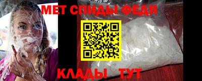 молекула духа Когалым