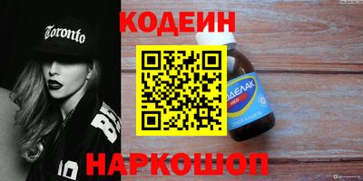 твердый Керчь