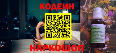 тгк Кизилюрт