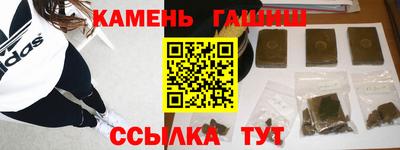 ешки Кизляр