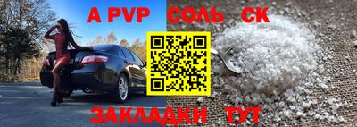 тгк Кизилюрт