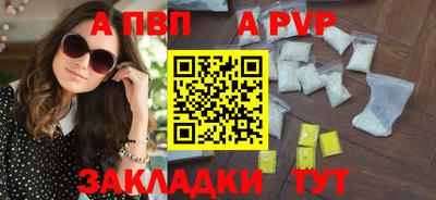 ешки Кизляр
