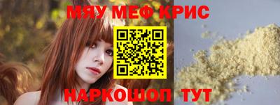 mdma Ковров