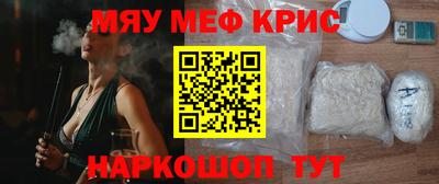 тгк Кизилюрт